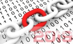 : 深入解析Tokenim钱包中的Value币：概念、应用与未