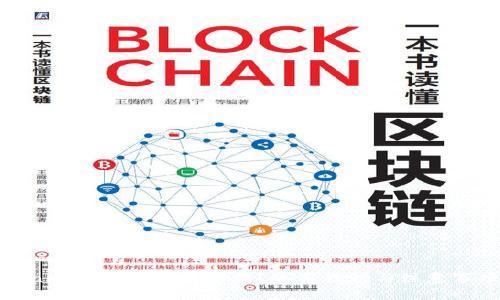 : Tokenim国内是否能下载？使用教程与注意事项详解