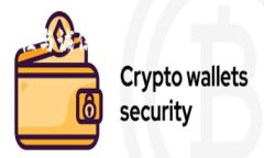 biao ti如何识别和防范假钱包交易的风险/biao ti假