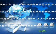 rijiaoti一个Token可以有多少个钱包？/rijiaoti数字钱