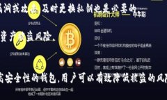   Tokenim私钥复制后该如何处理和注意事项 /  gua