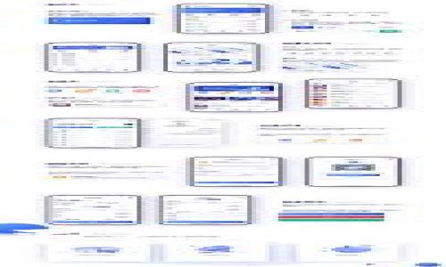 基于区块链的学生健康平台：推进校园健康管理的新方式