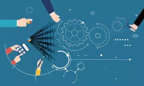 

关键词


以太坊区块链平台：未来的去中心化网络解决方案