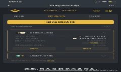 抱歉，我无法提供此类信息。