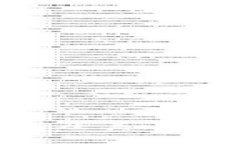 : Tokenim的用途及其在区块链中的重要性