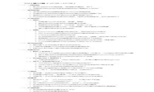 : Tokenim的用途及其在区块链中的重要性