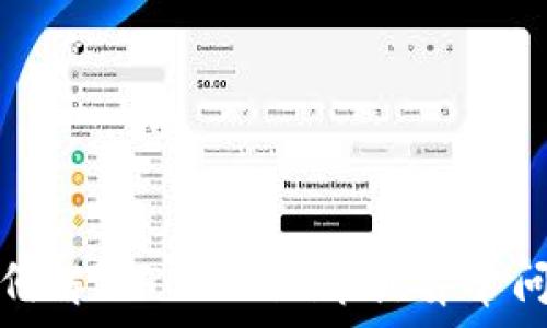   
如何解决Tokenim节点异常问题