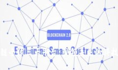 区块链全球三大平台：引领未来的科技革命