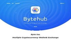 南康区企业区块链平台建设：推动数字经济发展