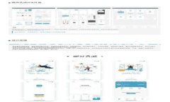 提示：请注意，钓鱼网站是用于进行网络诈骗、