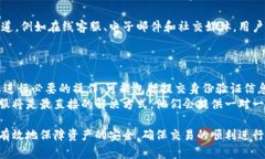 “解决Tokenim冻结失败问题的全面指南”Tokenim, 冻