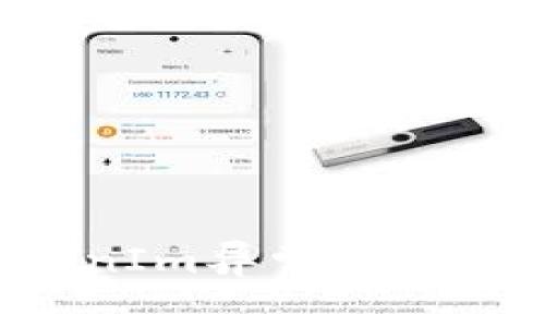 如何处理TokenIm异常交易撤销：全面指南