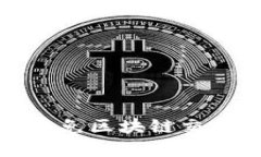 如何识别和避免区块链交易平台的诈骗