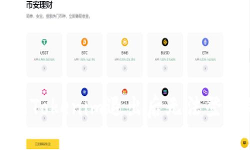 如何处理Tokenim退出后无法登录的问题