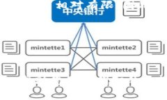 niaoti火币网和Tokenim的安全性对比：哪个更安全？