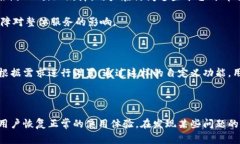   解决Tokenim无法获取汇率的问题：常见原因与解