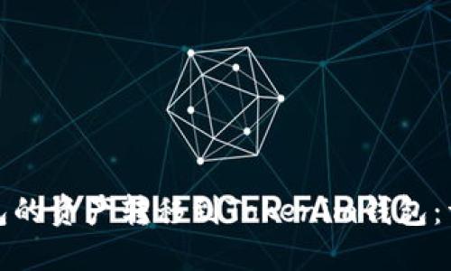 如何将火币钱包的资产转移到Tokenim钱包：详细步骤与技巧