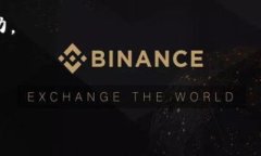   公共区块链平台的全面指南 /  guanjianci 公共区块