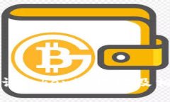 如何查询Tokenim地址及相关信息