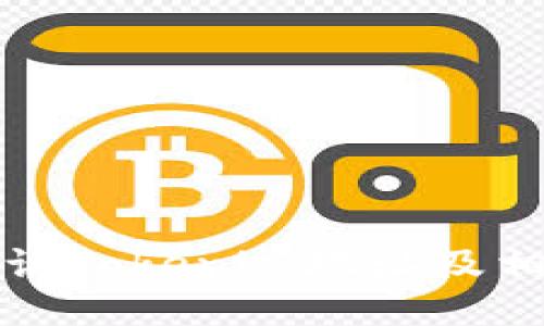 如何查询Tokenim地址及相关信息