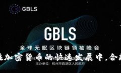 如何撰写高效的TokenIM备忘录：实用指南TokenIM, 备