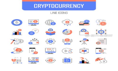 如何打造国家级区块链平台：从技术到政策的全面路径分析