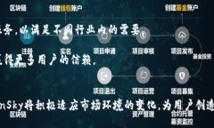 opensky区块链平台的详细介绍及使用指南opensky, 区