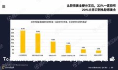 Tokenim被盗币能否追回？详解与应对策略