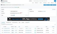 Tokenim支持的支付货币及其使用方法