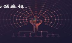   Tokenim钱包为什么不映射代币？ /  guanjianci Toke